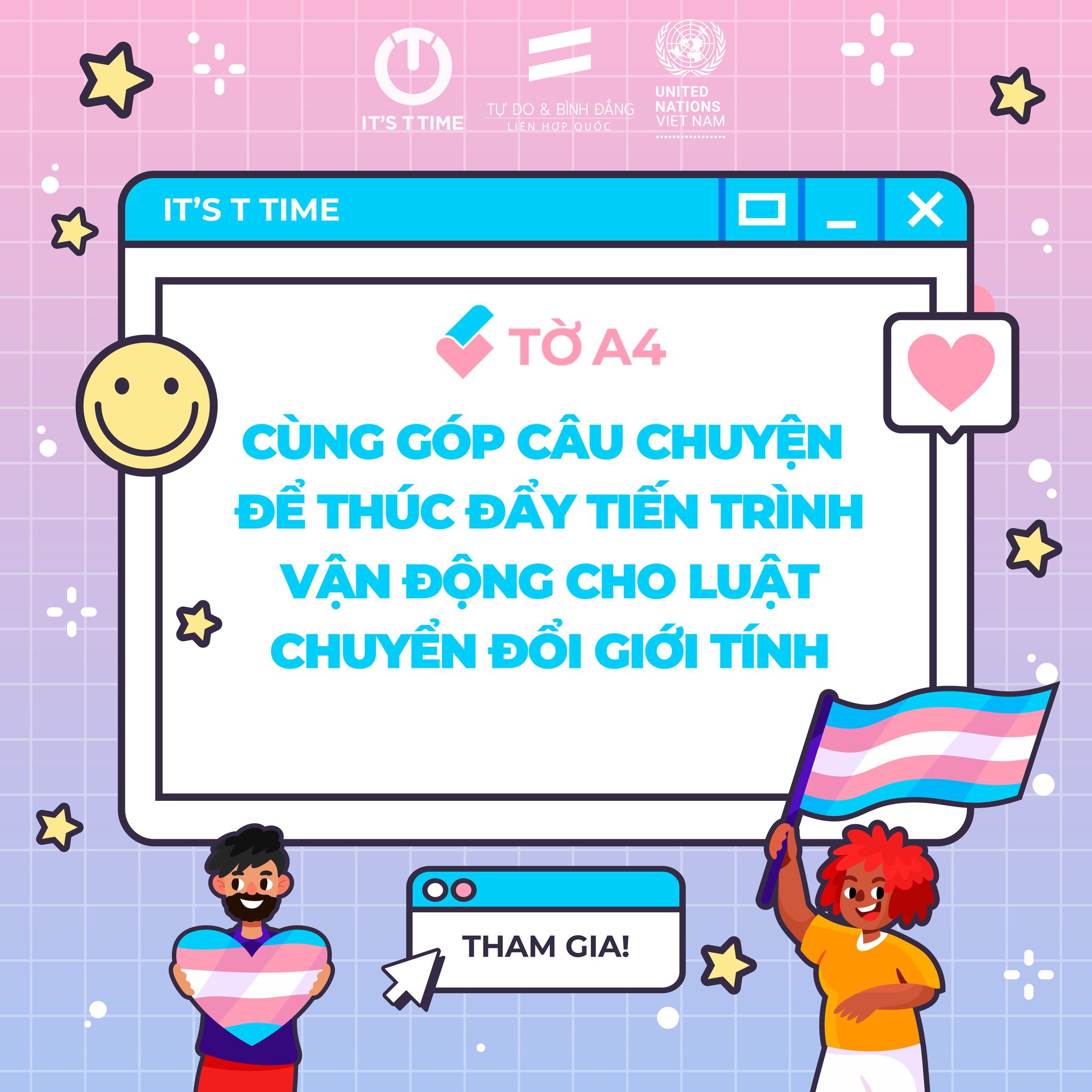 🏳️‍⚧️TỜ A4 – BẠN KỂ TÔI NGHE – GÓP GIỌNG, THÚC ĐẨY TIẾN TRÌNH